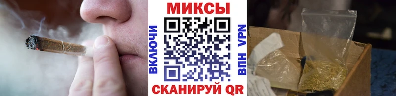 БУТИРАТ вода  Борзя 