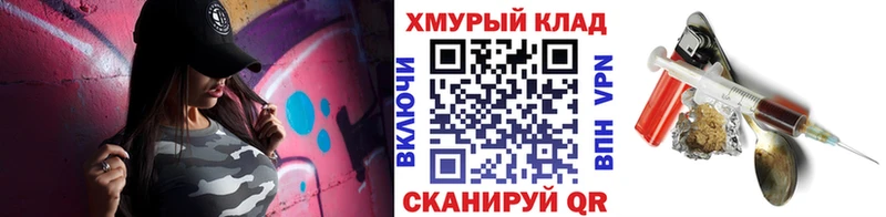 сколько стоит Борзя Героин Heroin