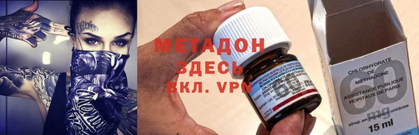 молекула духа Алексеевка