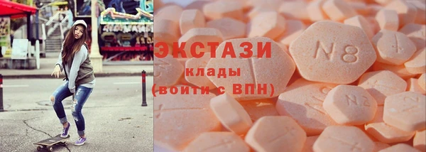 гидропоника Алексин