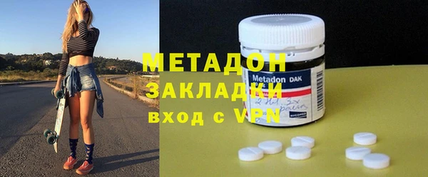 кокаин перу Алзамай