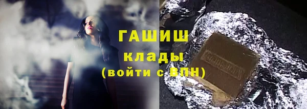 кокаин перу Алзамай