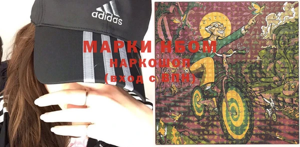 кокаин перу Алзамай