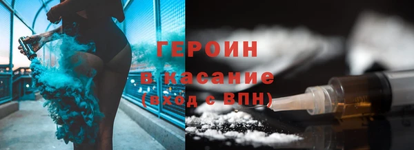 кокаин перу Алзамай