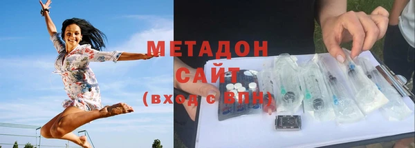 молекула духа Алексеевка