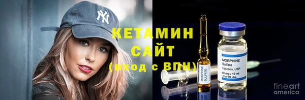 гидропоника Алексин