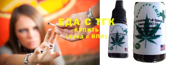 кокаин перу Алзамай