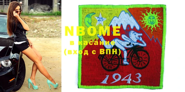 гидропоника Алексин