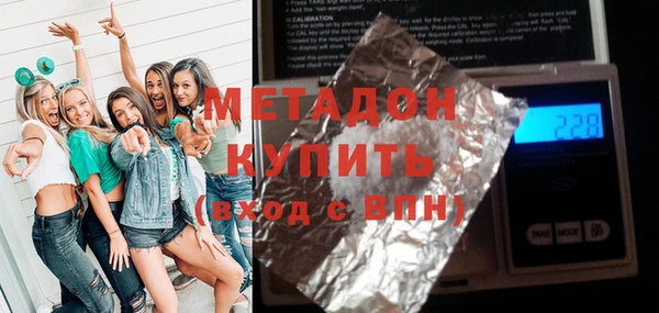 гидропоника Алексин