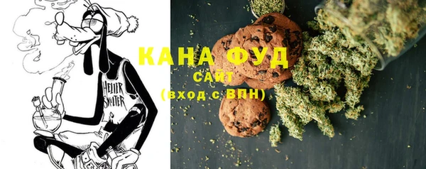кокаин перу Алзамай