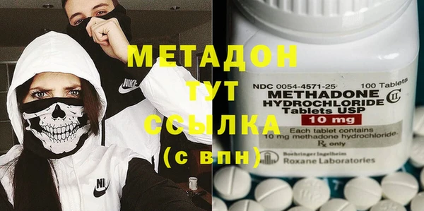 молекула духа Алексеевка