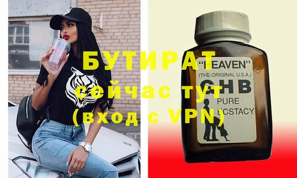 jwh Ростов